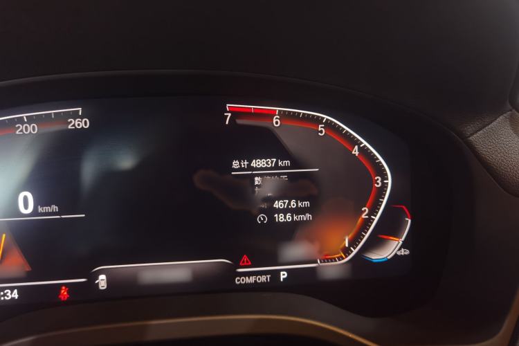 Used BMW X3 2021 xDrive28i M Sport Package
