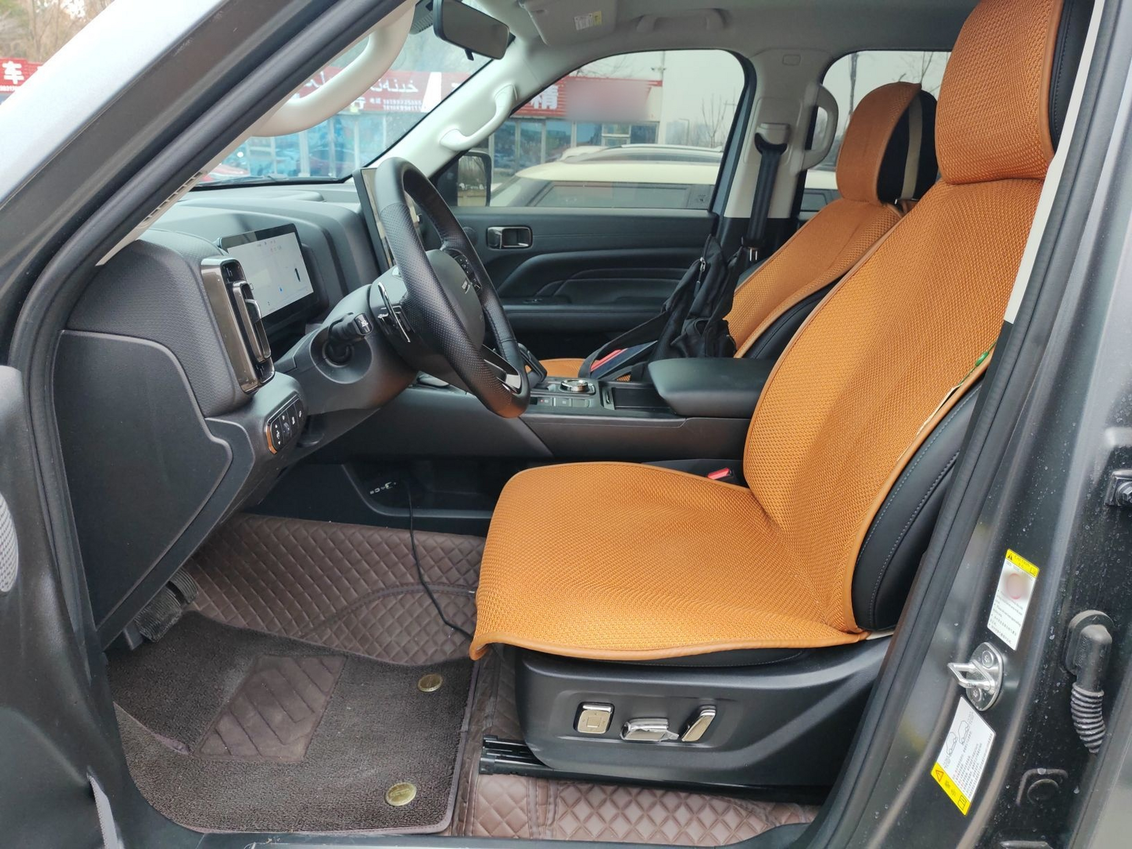 Переднее сиденье в автомобиле