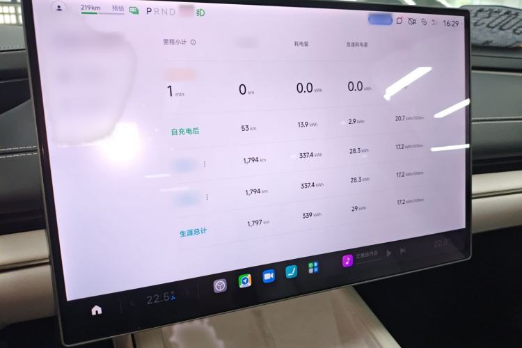 Used  SU7 2024 Rear-Drive Ultra-Long Range Advanced Pro-Level Intelligent Driving Version
