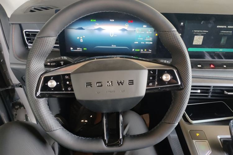 Used Roewe RX5 New Energy 2023 eRX5 Super Hybrid Premium Edition