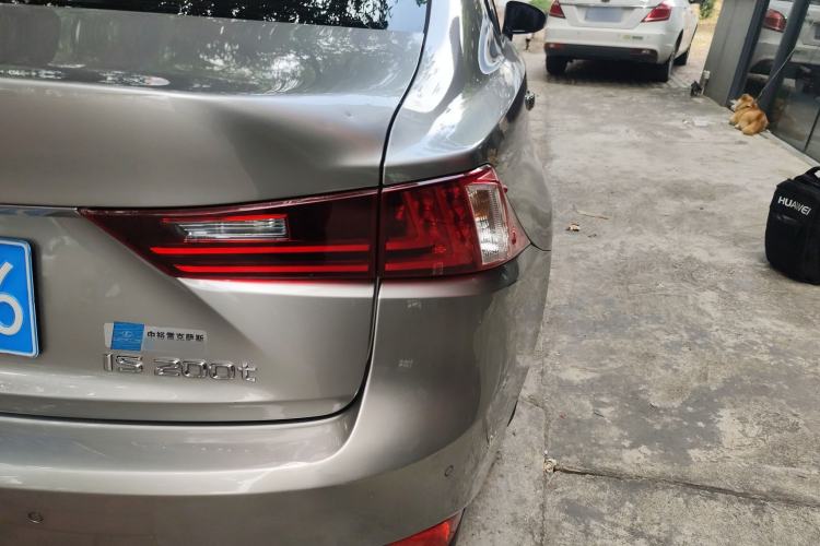 Used Lexus IS 2015 200T Leading Edition
