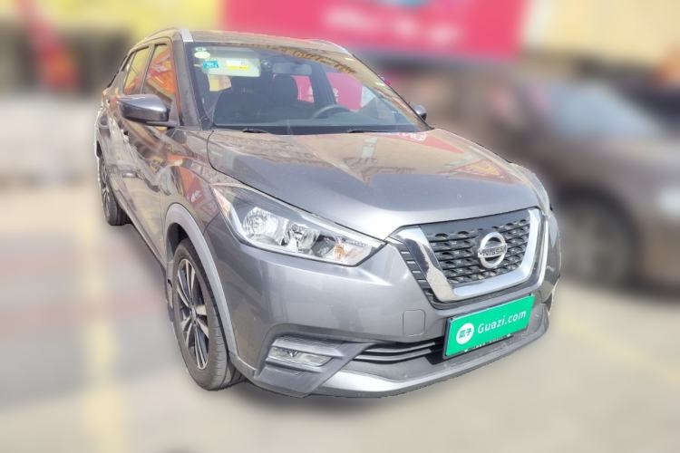 Used Nissan Kicks 2017 1.5L CVT Smart Drive Edition