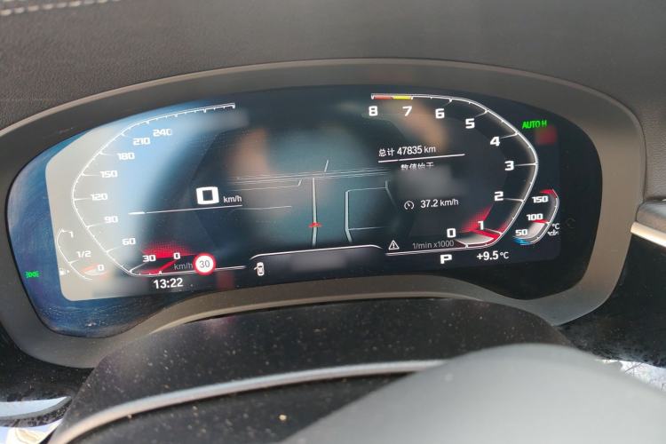 Used BMW 5 Series 2022 Revised Version 3 530Li Luxury Edition M Sport Package