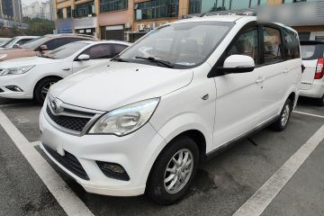 Used HYOSOW H2 2016 H2E 1.5L Elite Model BJ415B