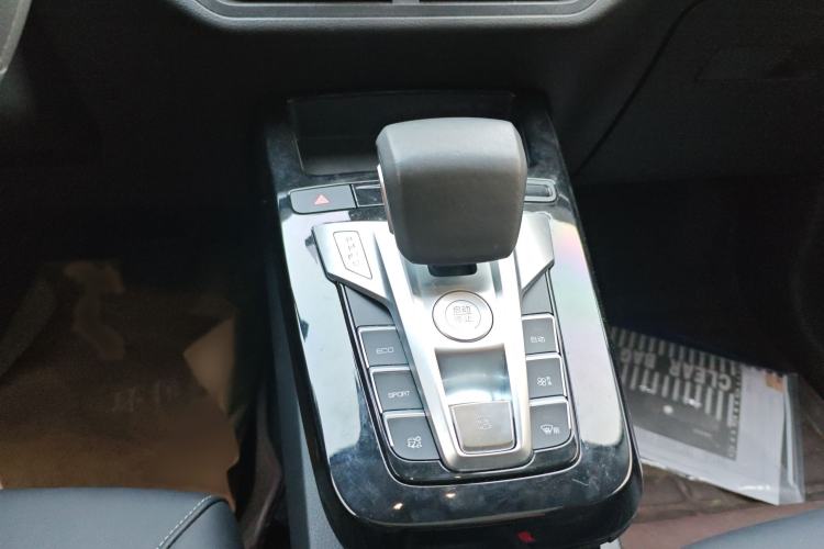 Used BYD Yuan New Energy 2019 EV535 High-Energy Leading Edition
