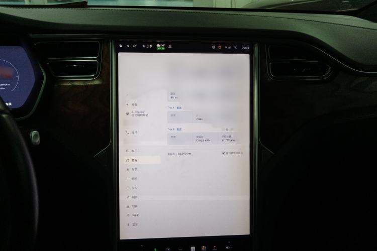 Used Tesla Model X 2017 X 100D Long Range Edition
