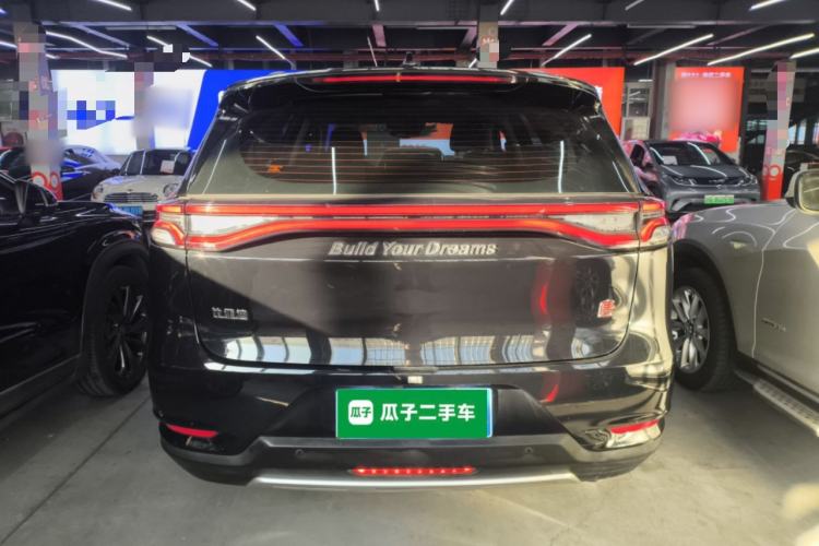 Used BYD Tang 2018 2.0T Automatic Smart Connect Prestige 7-Seater China V Standard