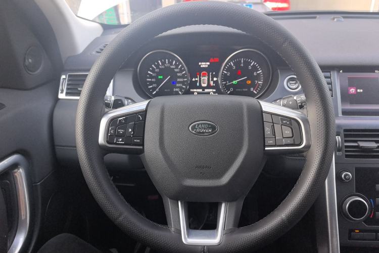 Used Land Rover Discovery Sport 2016 2.0T SE