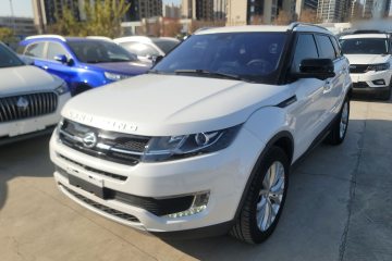 Used Land X7 2015 2.0T Panoramic Flagship Edition