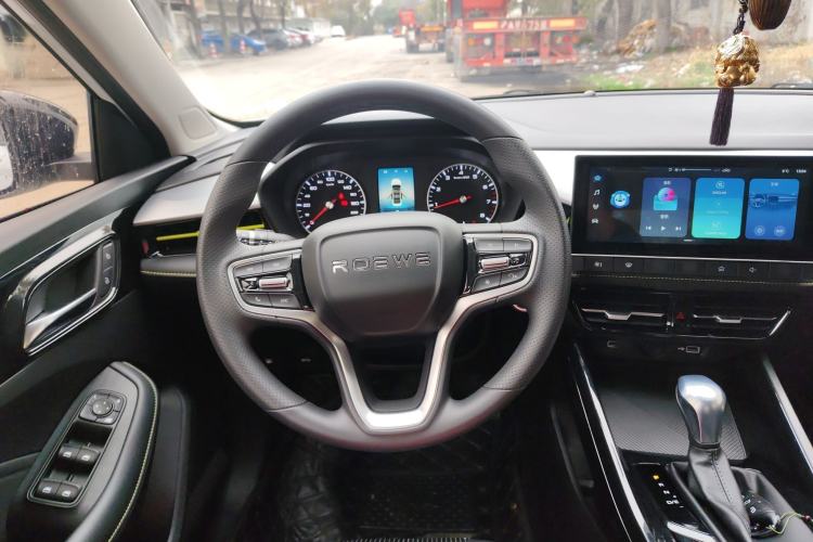 Used Roewe i5 2021 1.5L CVT Platinum Edition