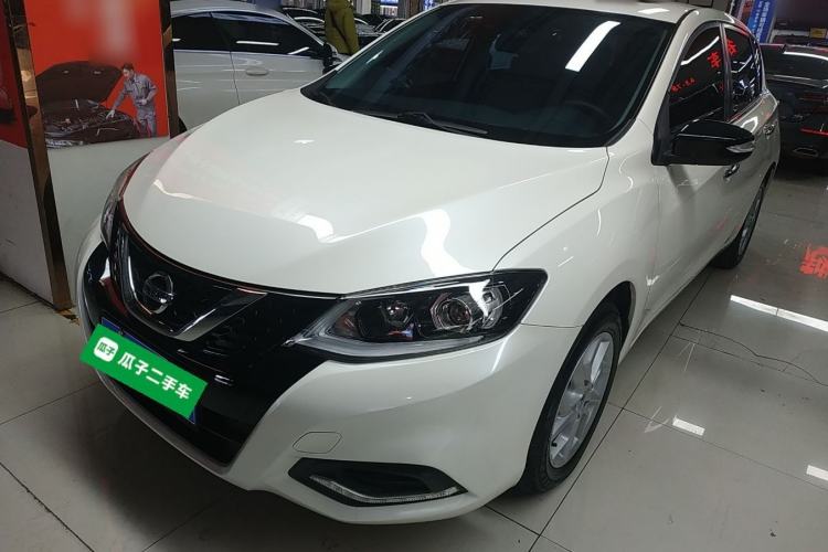 Used Nissan Tiida 2023 1.6L CVT Smart Drive Version