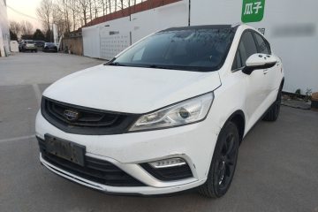 Used Geely Auto Emgrand GS 2018 Elegant Edition 1.8L Manual LingShang Model