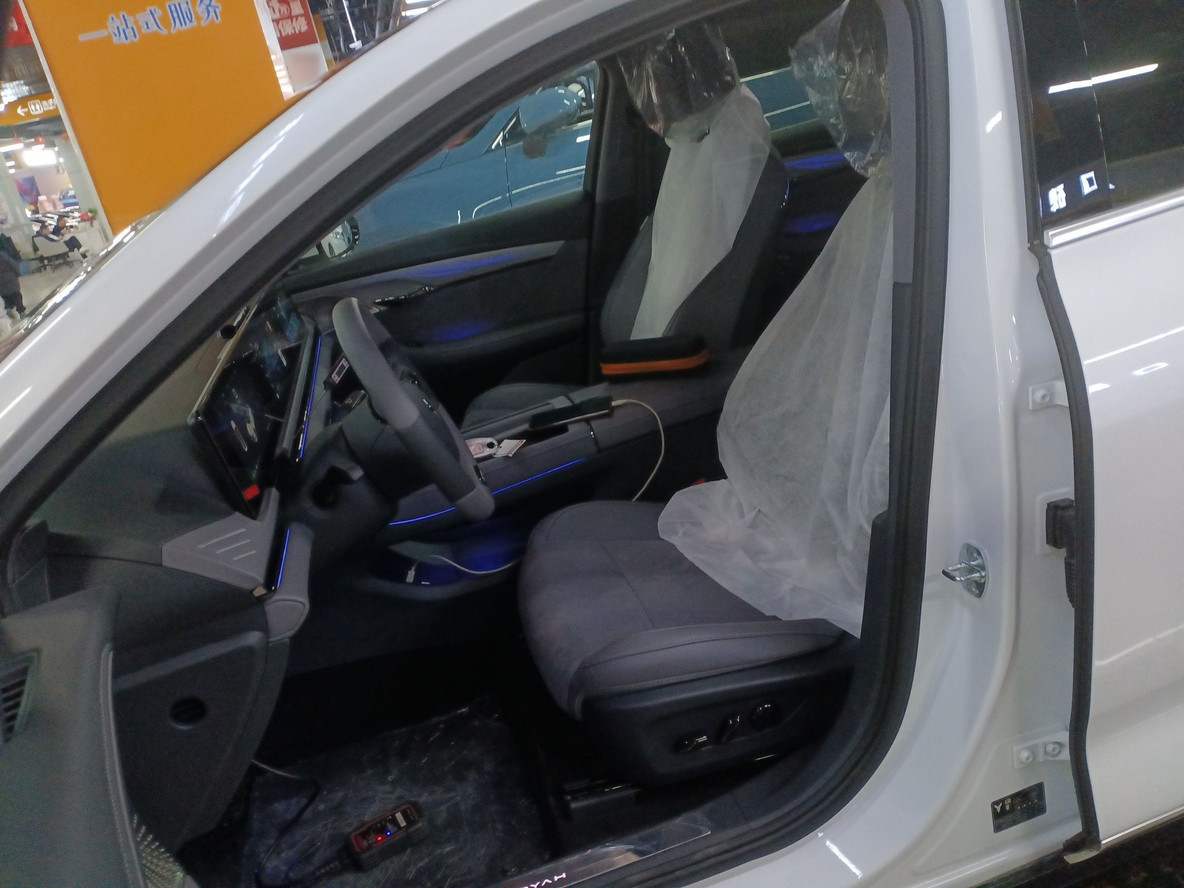 Переднее сиденье в автомобиле