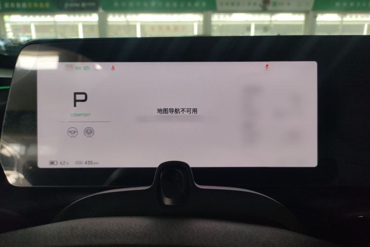 Used XPeng P7 2023 P7i 702 Pro