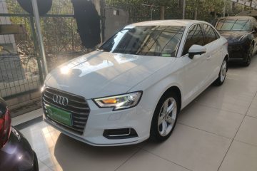 Used Audi A3 2020 Limousine 35 TFSI Ambition China VI