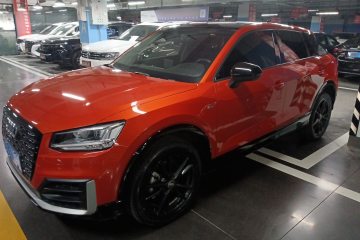 Used Audi Q2L 2021 35 TFSI Progressive Dynamic Edition