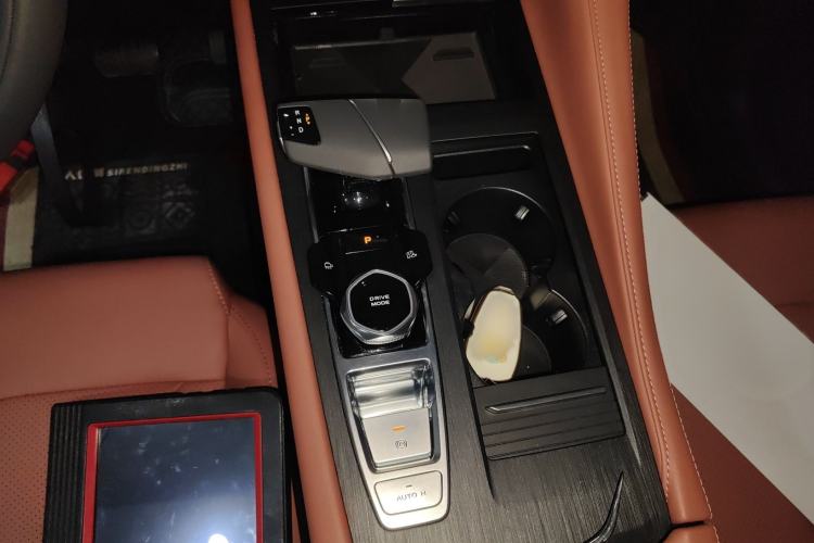 Used Changan CS75 PLUS 
