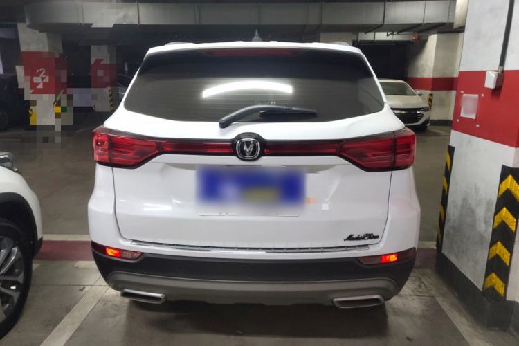 Used Changan CS75 2022 Blue Whale Edition 1.5T DCT Luxury Model
