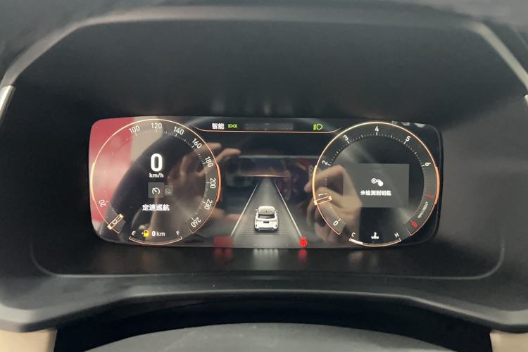 Used Lynk & Co 06 2023 Remix 1.5T Plus Model
