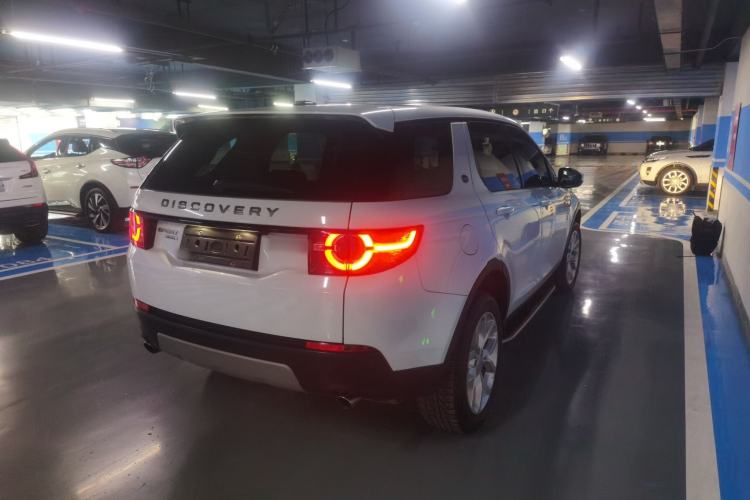 Used Land Rover Discovery Sport 2016 2.0T HSE
