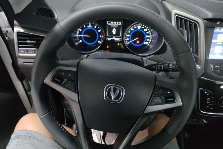 Used Changan CS35 2017 1.6L Manual Luxury Model
