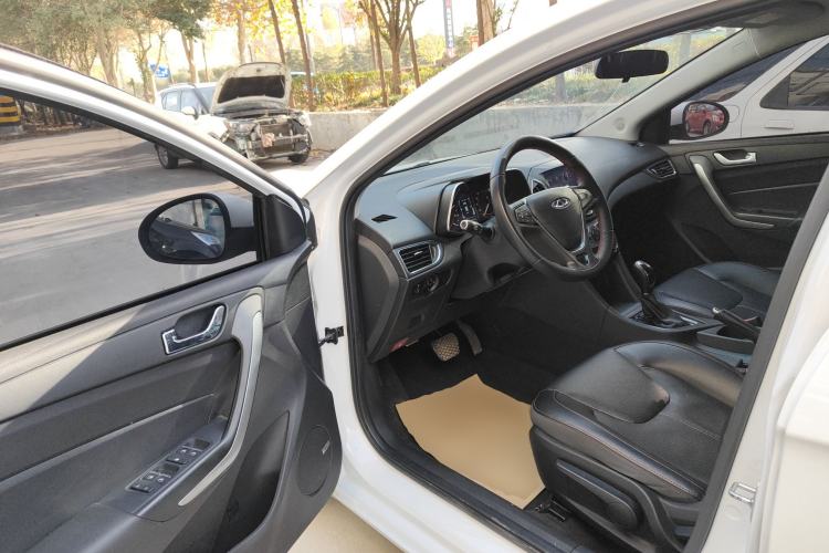 Used Chery Arrizo 5 2017 1.5L CVT Trendsetting Edition
