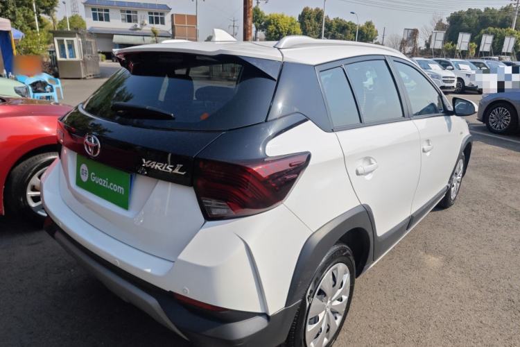 Used Toyota YARiS L Zhi Xuan 2022 X-Trail 1.5L CVT Leading PLUS Edition