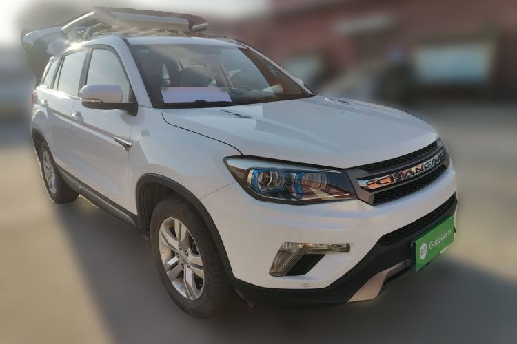 Used Changan CS75 2016 2.0L Manual Luxury Version China V Standard
