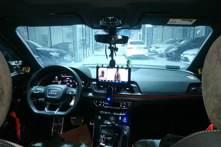 Used Audi Q5L 2023 40T Luxury Dynamic Model
