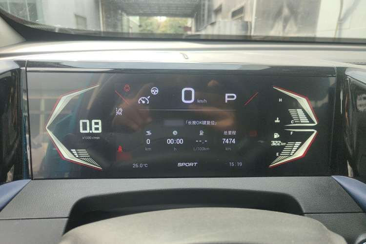 Used GAC Trumpchi GS3 2023 Shadow Speed 270T R-STYLE Edition
