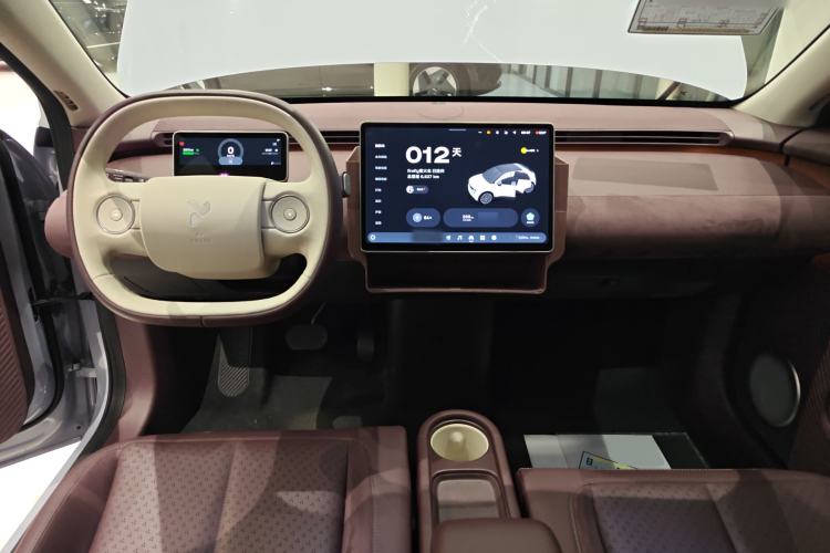 Used  firefly 2025 Illuminated Edition