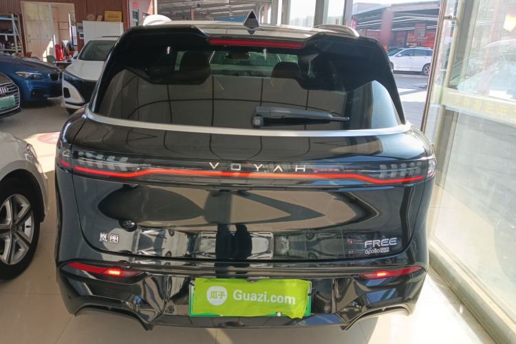 Used VOYAH FREE 2024 Ultra-Long Range Intelligent Driving Version
