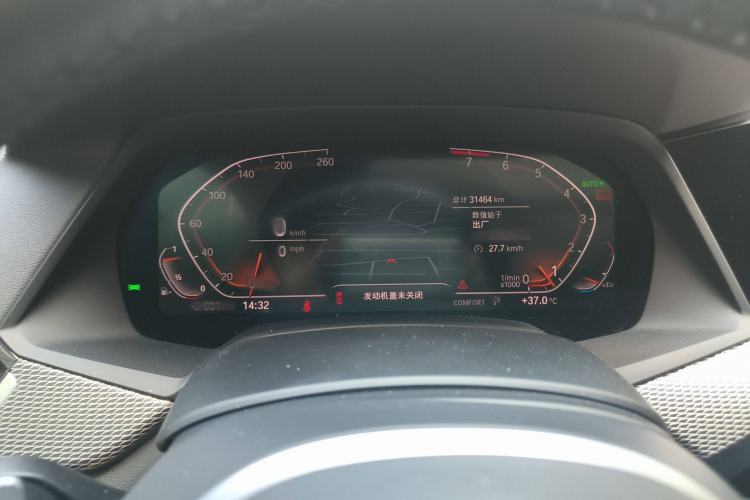 Used BMW X6 2020 xDrive40i M Sport Package
