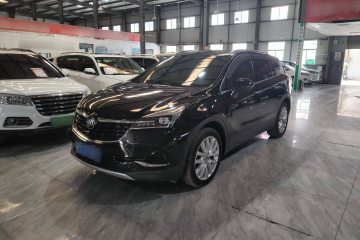 Used Buick Envision 2020 28T Four-Wheel Drive Elite Version