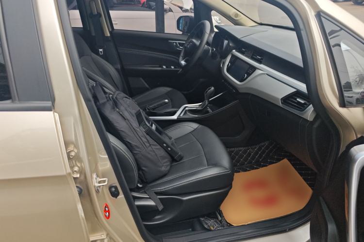 Used Geely Auto Vision X3 2020 1.5L CVT Elite Edition