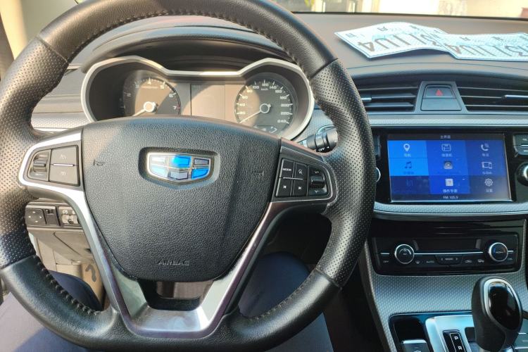 Used Geely Auto Emgrand GS 2016 Sport Edition 1.8L Automatic LingShang Model