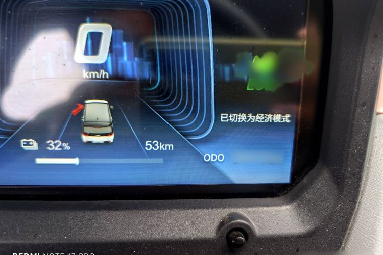 Used Chery QQ Ice Cream 2022 170km Sundae Phosphate Lithium-Ion
