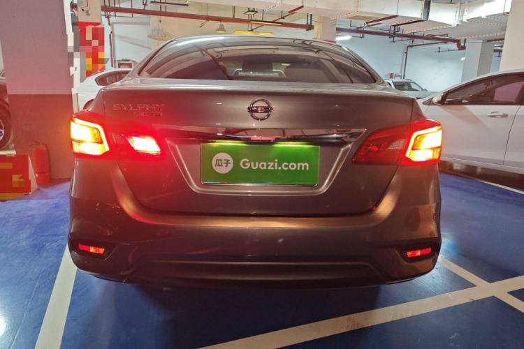 Used Nissan Sylphy 2022 Classic 1.6XL CVT Luxury Edition
