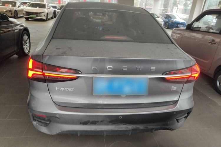 Used Roewe i5 2021 1.5L Manual Comfort Edition
