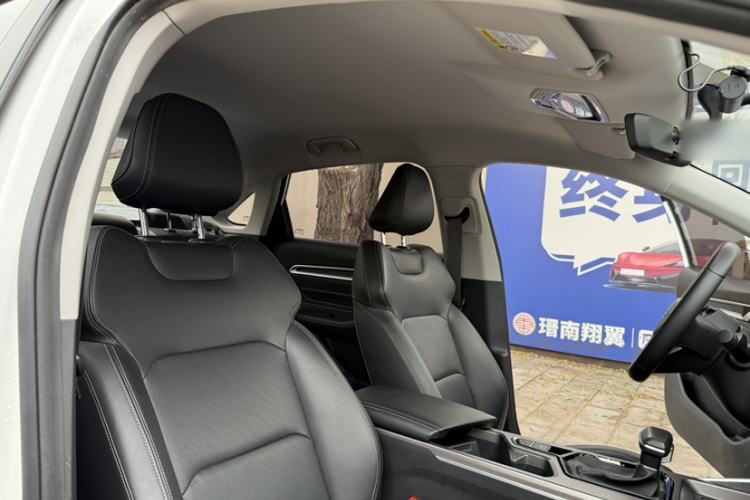 Used Geely Auto Emgrand 2022 4th Generation 1.5L CVT Elite Model
