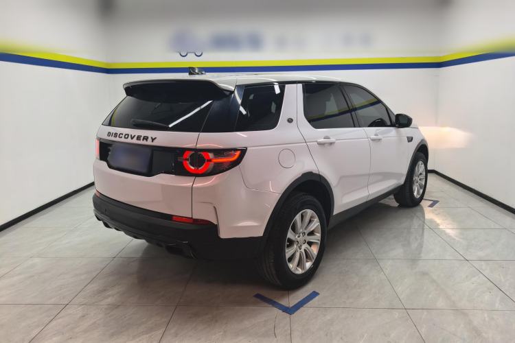 Used Land Rover Discovery Sport 2018 240 PS PURE Edition
