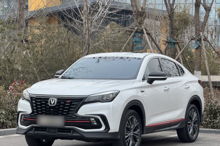 Used Changan CS85 COUPE 2023 1.5T DCT Luxury Version