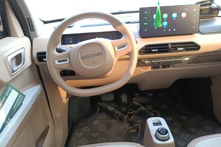 Used  Panda 2024 Panda Mini 200km Longteng PRO Edition