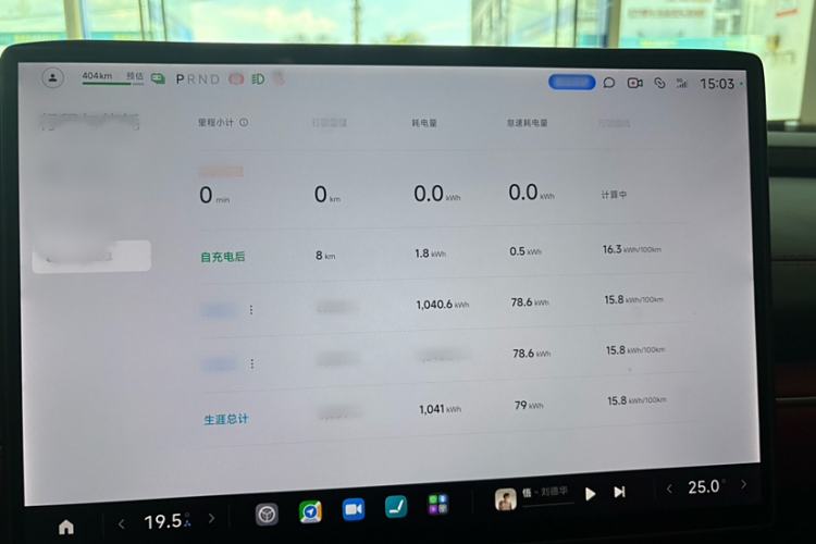Used  SU7 2024 Rear-Drive Long-Range Intelligent Driving Version

