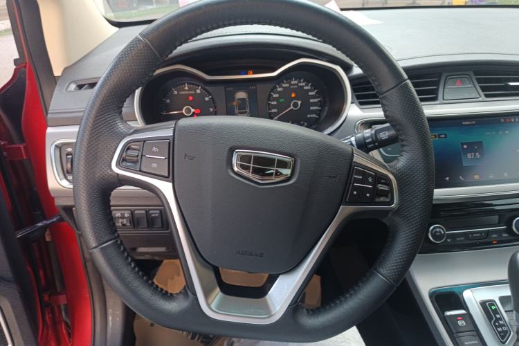 Used Geely Auto Emgrand GS 2018 Sport Edition 1.4T Automatic LingShang Model
