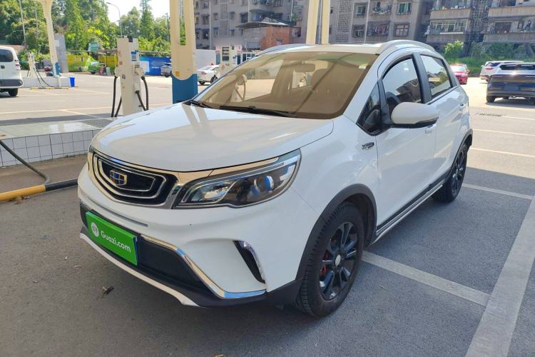 Used Geely Auto Vision X3 2017 1.5L Automatic Prestige Model
