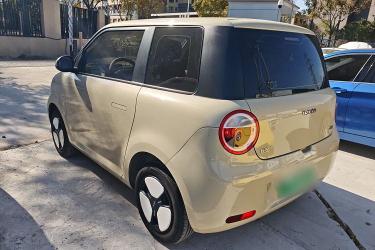 Used  Lumin 2022 155 km – Refreshingly Sweet Edition