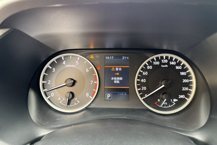 Used Nissan Sylphy 2021 1.6L XL CVT Enjoyment Edition
