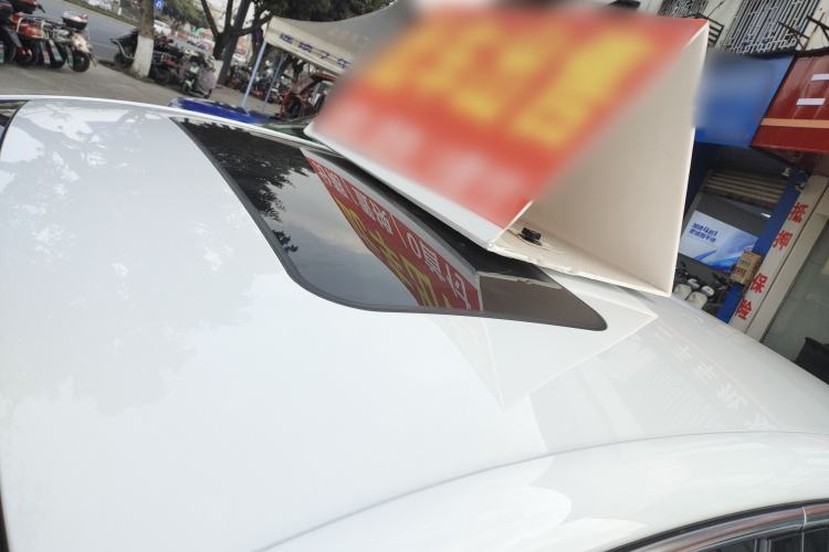 Used Roewe D7 2023 DMH 125km Superior Edition
