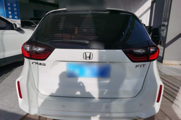 Used Honda Fit 2021 1.5L CVT Trend Edition
